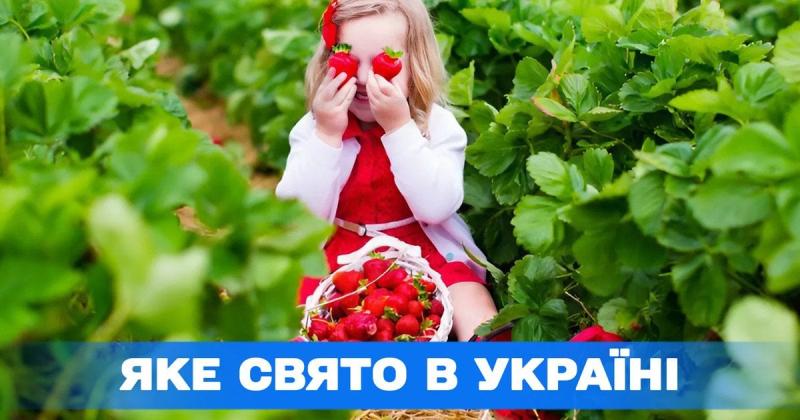 Яке свято відзначається завтра, 10 червня? Давайте дізнаємось про цю дату, про церковні традиції та обмеження, які варто враховувати в цей день.