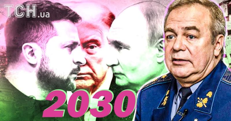 Війна в Україні може затягнутися до 2030 року: причини песимістичних прогнозів.