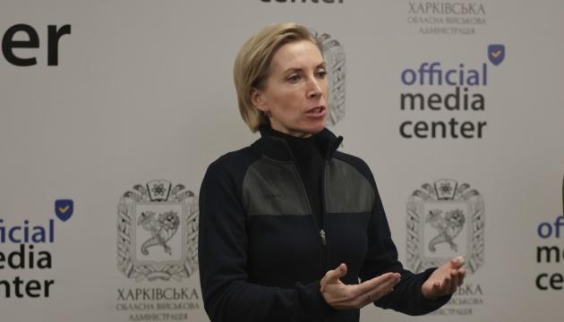 Ветерани бойових дій матимуть можливість навчати основам військової справи в навчальних закладах, повідомила Верещук.