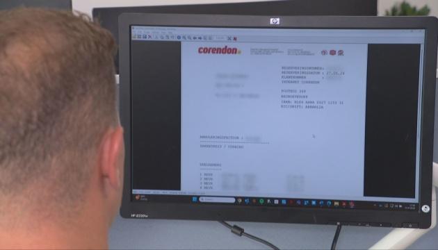 У Нідерландах зловмисники застосовують штучний інтелект для здійснення страхових шахрайств та фальсифікації документів.