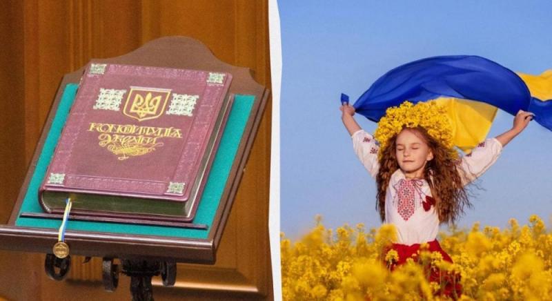 Святкові дні до Дня Конституції 2025: скільки будемо відпочивати та як святкувати це важливе свято.