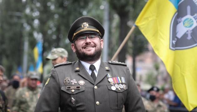 Вшанування пам'яті військового медика, майора Антона Шевчука, відомого під позивним 
