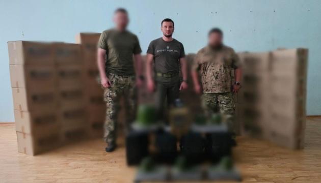 На Херсонщині правоохоронцям вручили комплект засобів радіоелектронної боротьби, оцінений у 2,4 мільйона гривень.