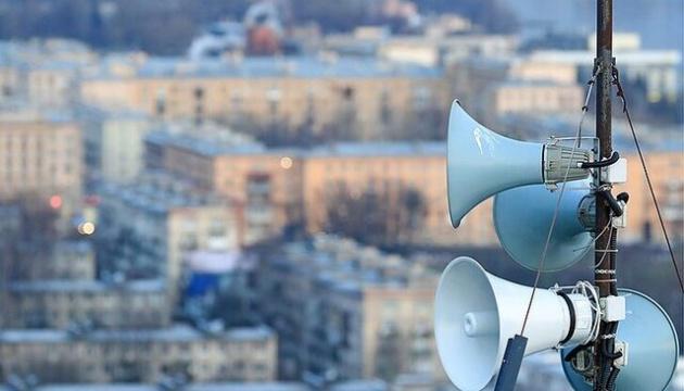 У Хмельницькій області відбуваються зміни в процедурі оголошення повітряних тривог у разі атак безпілотників.