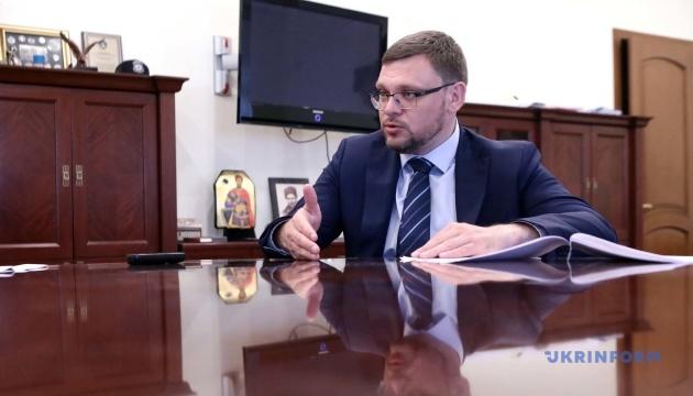 Семен Кривонос, руководитель Национального антикоррупционного бюро Украины.
