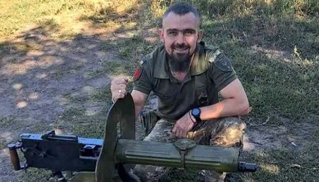 Вшанування пам'яті командира відділення зенітного ракетного взводу Віталія Федуна, який носив позивний 
