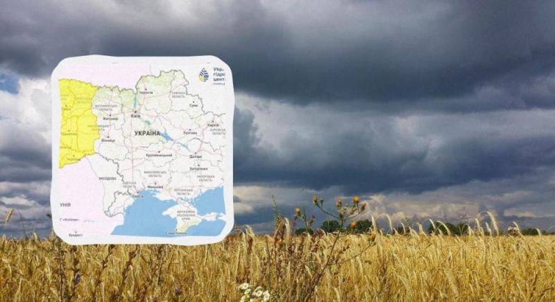 Укргідрометцентр повідомив про встановлення І рівня небезпеки: штормові умови охоплять 8 регіонів (карта)