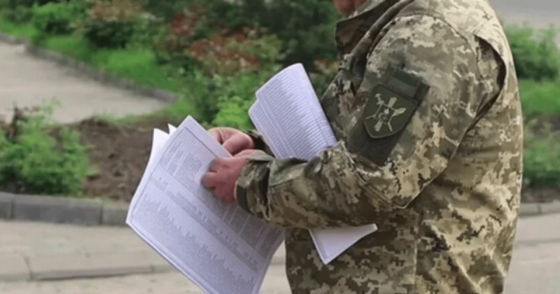 У Миколаєві чоловіка побили під час призову на військову службу: співробітники ТЦК стали об'єктом розслідування (відео)