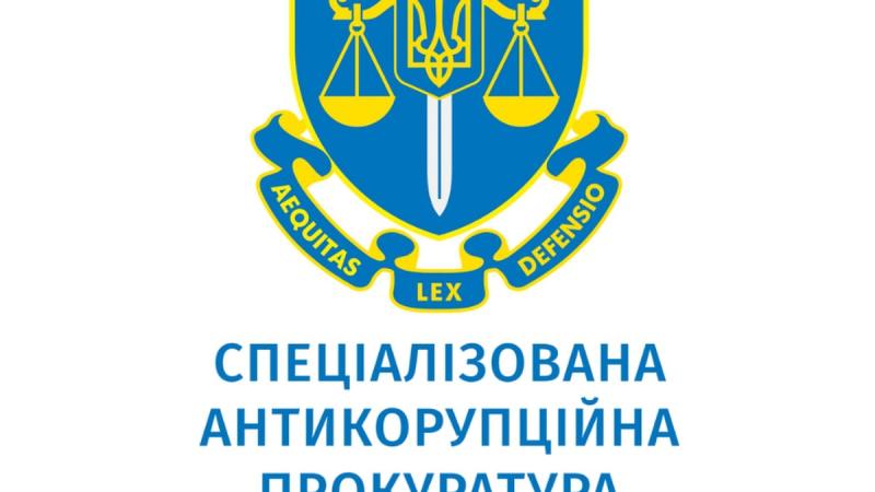Служба безпеки України ініціювала кримінальне розслідування щодо віцепрем'єра Стефанішиної, повідомив народний депутат.