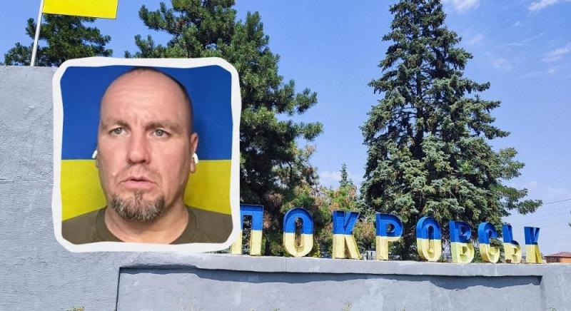 Росія намагається infiltrувати диверсійно-розвідувальні групи у Покровськ: аналітик прокоментував обстановку на лінії фронту.