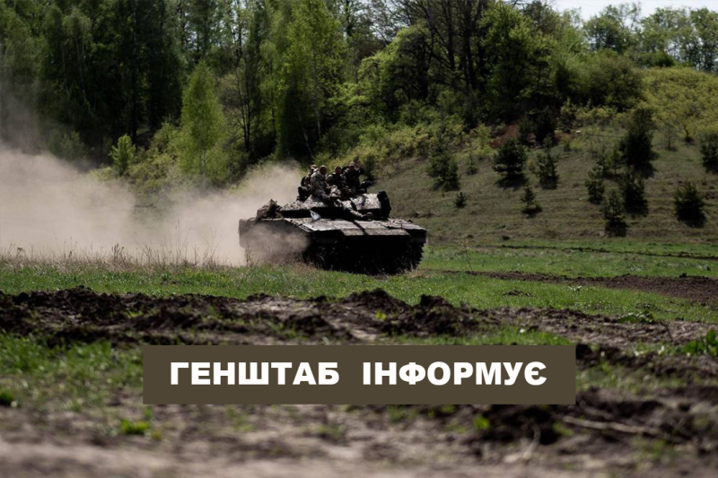 Від початку доби на Куп'янському напрямку українські військові успішно відбили дві атаки ворога - Новини Весь Харків.