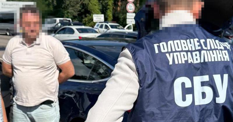 Агент ФСБ в НАБУ: шпигун передавав Росії адреси правоохоронців – відеоматеріал.