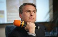 Генеральний прокурор дав вказівку ініціювати кримінальне розслідування у справі про заподіяння тілесних ушкоджень детективам НАБУ під час проведення обшуків.