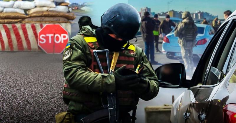 За яких умов можуть забрати до ТЦК з блокпоста?