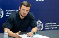 Внаслідок обстрілів з боку Російської Федерації у Білозерці, що на Херсонщині, загинула жінка.