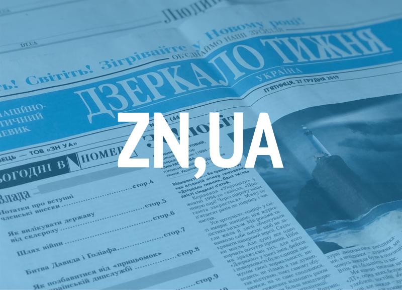 Внаслідок атаки російських дронів на Київ постраждали громадяни, зафіксовані руйнування, повідомляє КМВА.