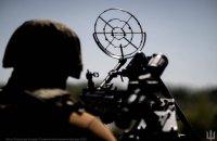 Сили протиповітряної оборони знищили 309 безпілотників, що належать Росії, а також дві ракети типу Х-101.