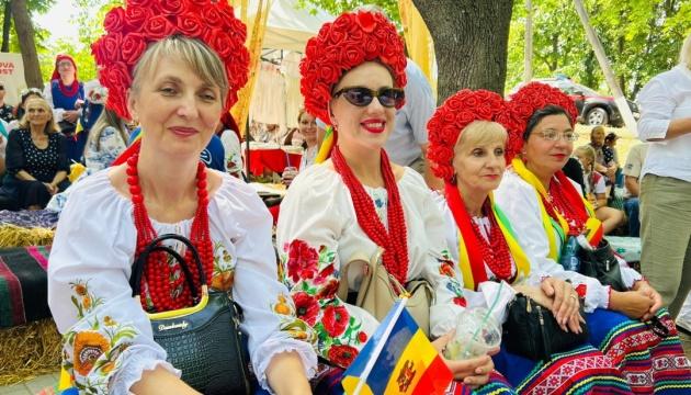 В Молдові відбувся фестиваль, присвячений Дню України.