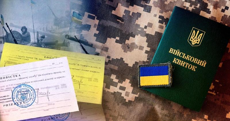 Чому велика кількість українців все ще намагається уникнути призову: коментар військового експерта.