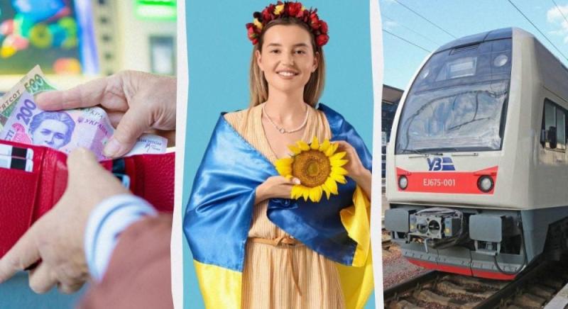 Які зміни очікують Україну з 1 серпня: нові штрафи та оновлені правила продажу залізничних квитків.