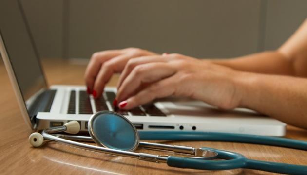 Україна стала учасником пілотної ініціативи Європейського Союзу, що передбачає обмін медичними даними між державами.
