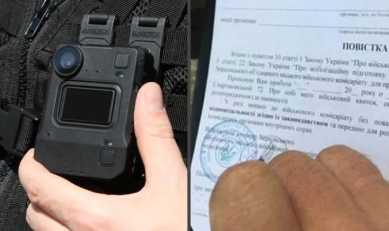 В Рівненській області всім працівникам територіальних центрів комплектування придбали бодікамери. Це новина з Рівного та регіону – Рівне Вечірнє.