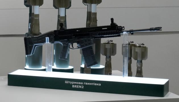У Міністерстві оборони підбили підсумки роботи Управління забезпечення якості продукції оборонно-промислового комплексу за минулий рік.