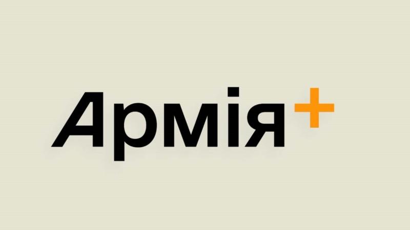 Шмигаль вважає можливим, що в 