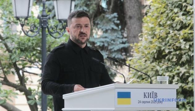 Зеленський заявив, що Україні не потрібні гарантії безпеки від Російської Федерації.