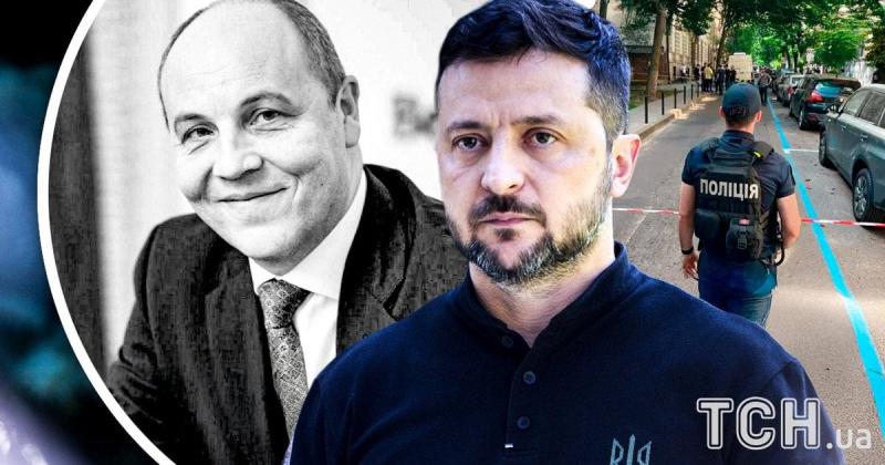 Зеленський висловив думку, що вбивство Парубія було спланованим і 