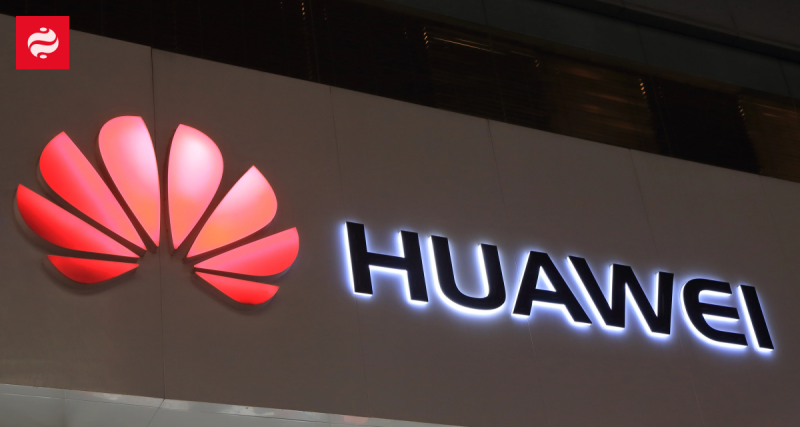 Huawei планує збільшити обсяги виробництва чіпів для штучного інтелекту в Китаї до 2026 року вдвічі.
