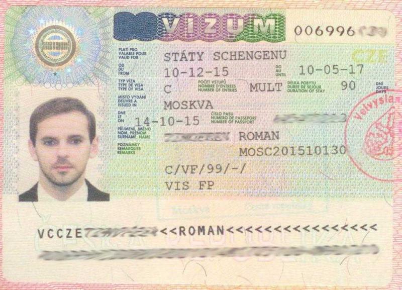 Відтепер громадяни Росії не мають можливості оформити чеську візу через візові центри на території Росії.