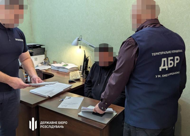 Колишній керівник Геокадастру 