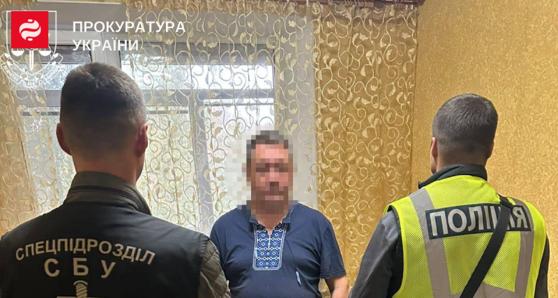 Заступнику керівника ТЦК у Харкові висунуто підозру в незаконних маніпуляціях з інформацією в реєстрі 