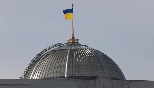 Парламент ухвалив рішення збільшити повноваження Державної спеціальної транспортної служби, надавши їй додаткові функції для зведення укріплень та проведення розмінування.