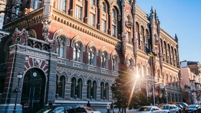 Національний банк України вдосконалив підходи до визначення технічних резервів для страхових компаній.
