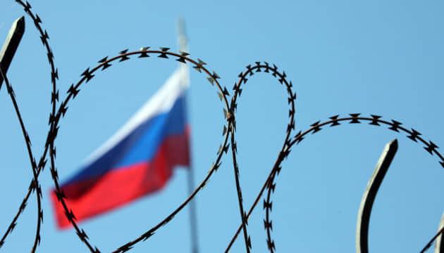 Трамп після бесіди з Путіним: тепер не найкращий момент для введення вторинних санкцій щодо Росії.