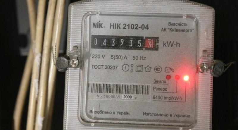 Сьогоднішнє відключення електроенергії: які регіони України зіткнулися з труднощами в енергопостачанні.
