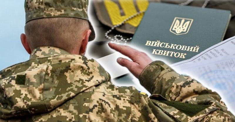 Якщо під ТЦК збереться 500 тисяч призовників, то Путін оголосить про свою капітуляцію, - заявив пресофіцер 100-ї окремої мотопіхотної бригади Хомінський.