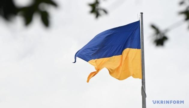 Європейський конгрес українців анонсував дати проведення Річних зборів та форуму для діаспори.