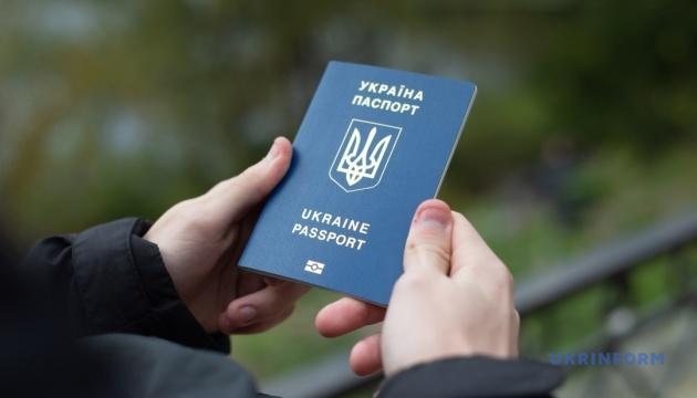 Міністерство внутрішніх справ планує запустити п'ять нових відділів ДП
