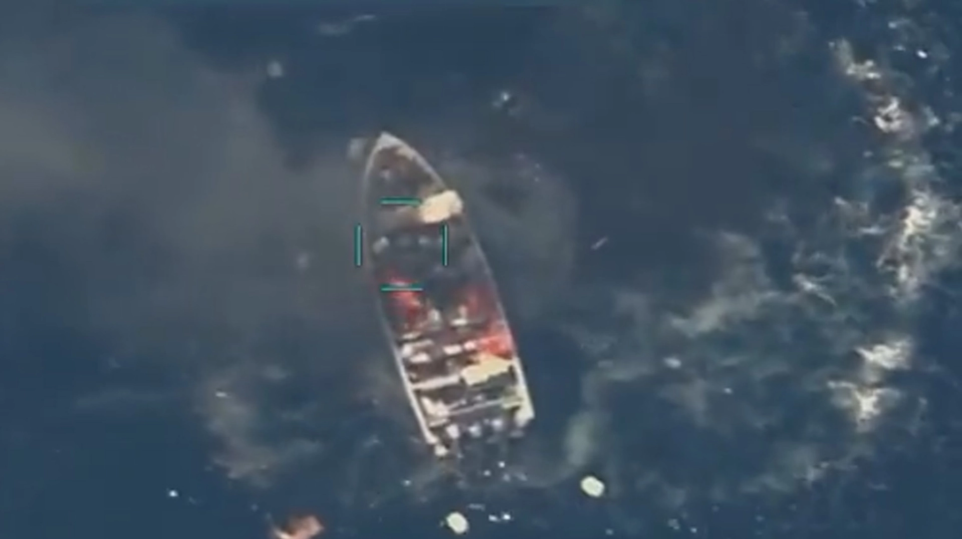 Американські військові знищили корабель наркокартелів в Тихоокеанському регіоні, повідомляє Пентагон.