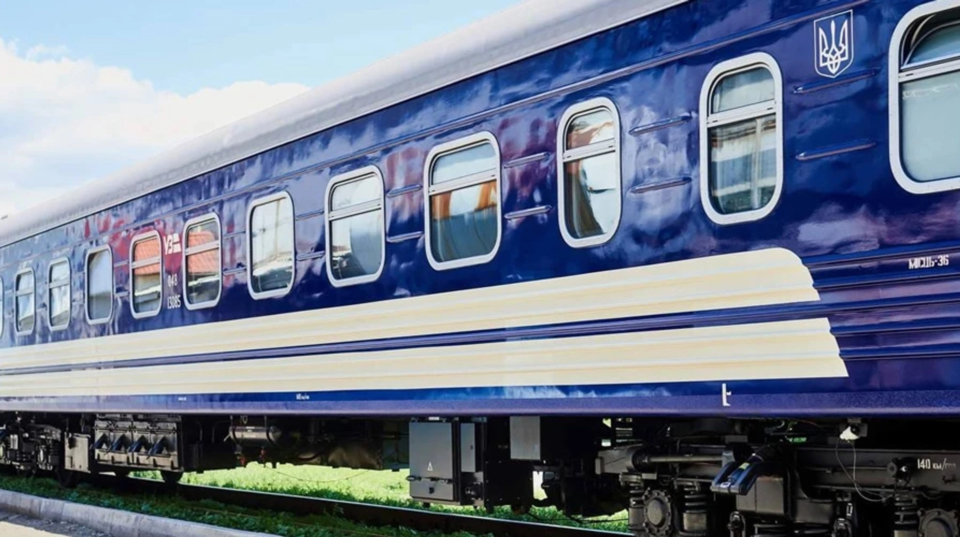 Противник знову вчинив напад на українську залізничну інфраструктуру: зафіксовано пошкодження та затримку руху поїздів.