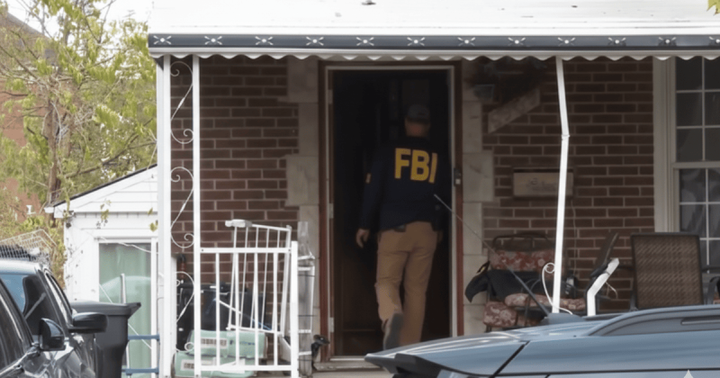 ФБР зупинило