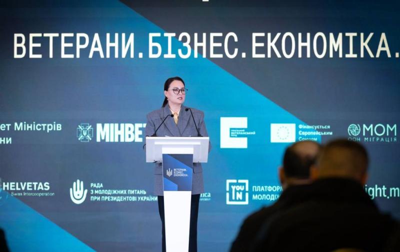 В Україні з'явилася нова платформа під назвою 