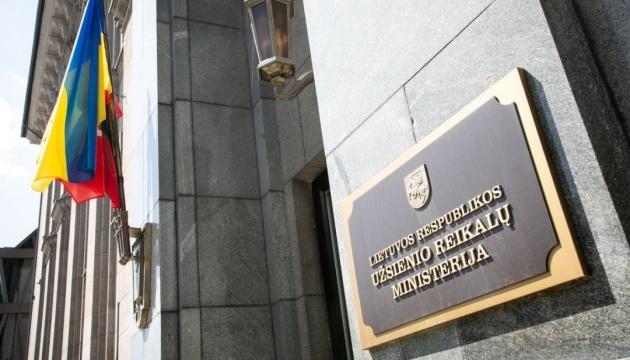 Міністерство закордонних справ Литви висловило Росії протест у зв'язку з обстрілом території України.