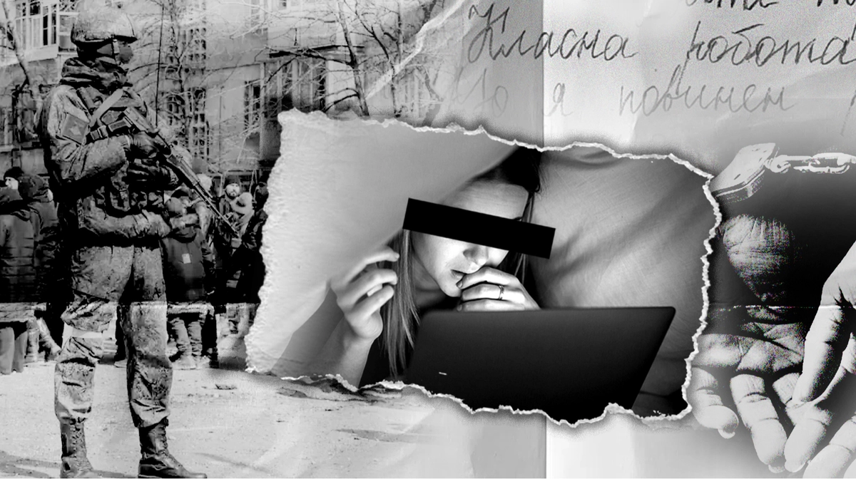 Остерігайся, приховуйся, тікайте. Як російська агресія руйнує життя українських педагогів в умовах окупації.