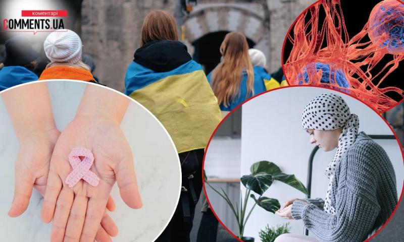 Статистика захворюваності на рак в Україні вражає: які онкологічні захворювання є найбільш смертельними для українців?