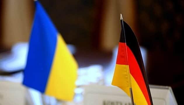 Німеччина надає Україні ще 40 мільйонів євро у вигляді зимової допомоги.
