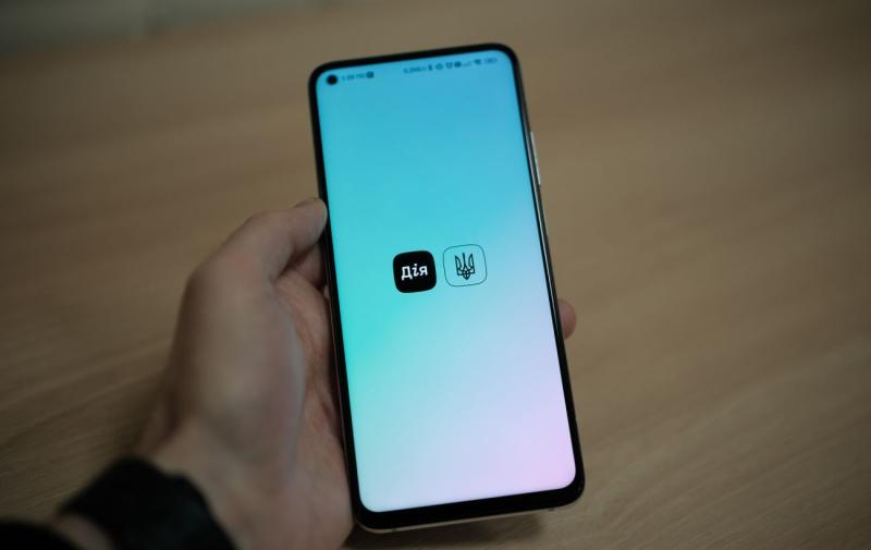 На фоні проблем з